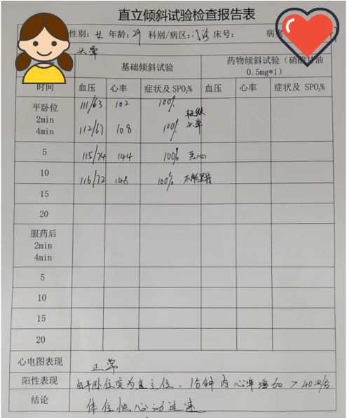 747f337a45f85d9ab35cf0c95e5f4856thumb.png 747f337a45f85d9ab35cf0c95e5f4856thumb.png